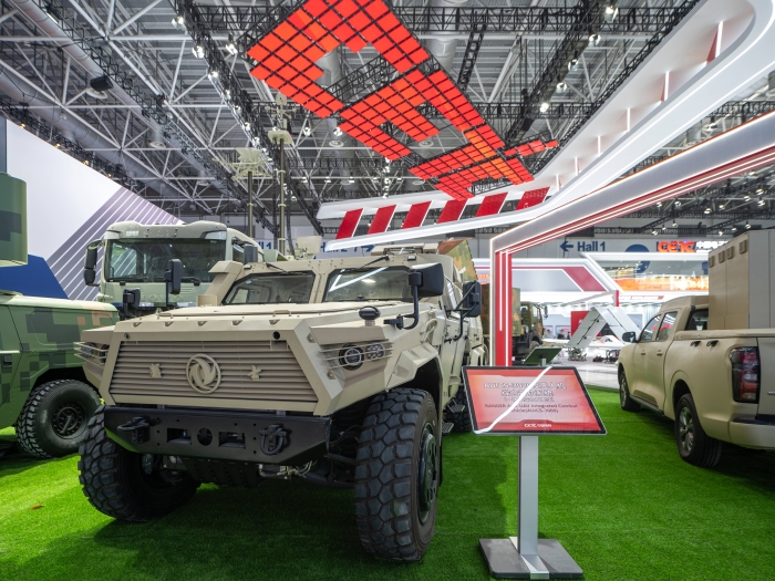 8、天穹綜合反無系統_副本 8、天穹綜合反無系統_副本