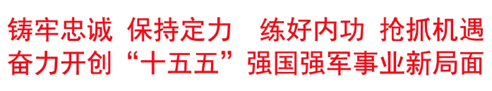 2026.1.27工作會1 2026.1.27工作會1