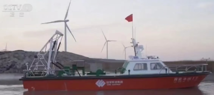 微信圖片_20250115090125 微信圖片_20250115090125