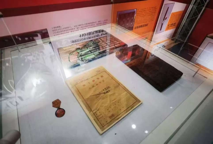 共和國印記3 共和國印記3